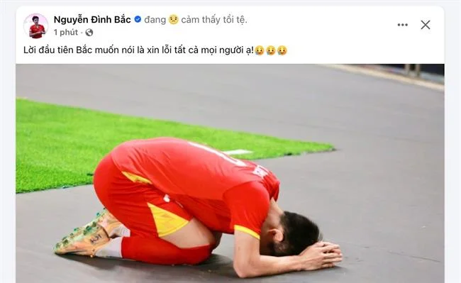 Sảnh JDB Bắn Cá